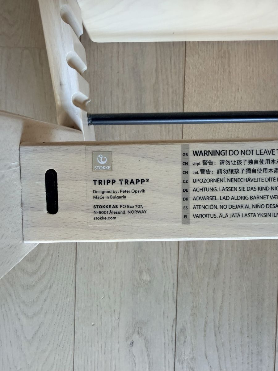 Stokke Hochstühle: Stokke TRIPP TRAPP, whitewash – Gebraucht aus Basel von Seimenboh 4