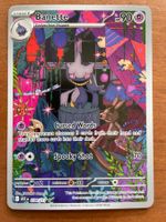 Pokemon Banette (Versand gratis)