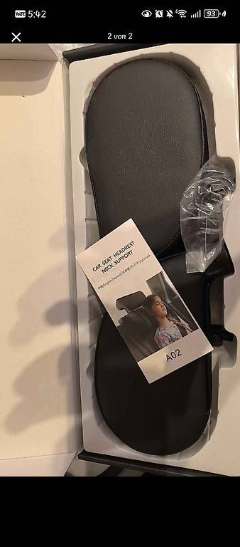 Toutes les pièces détachées: Kopfstütze – D'occasion à Bonstetten par ale_lvn5