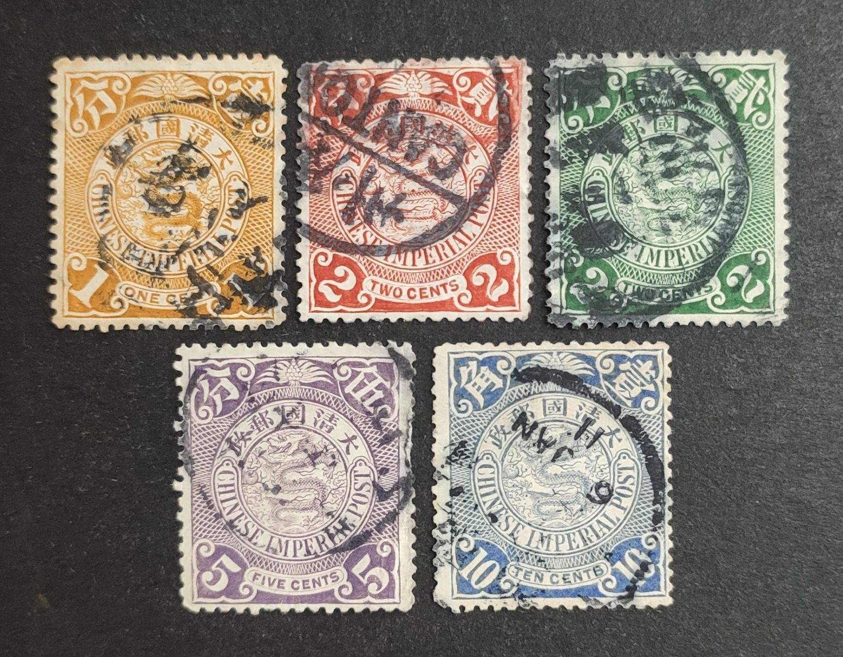 Alle Briefmarken: China - Dragon, LoT gestempelt – Gebraucht aus Wil SG von Zazal