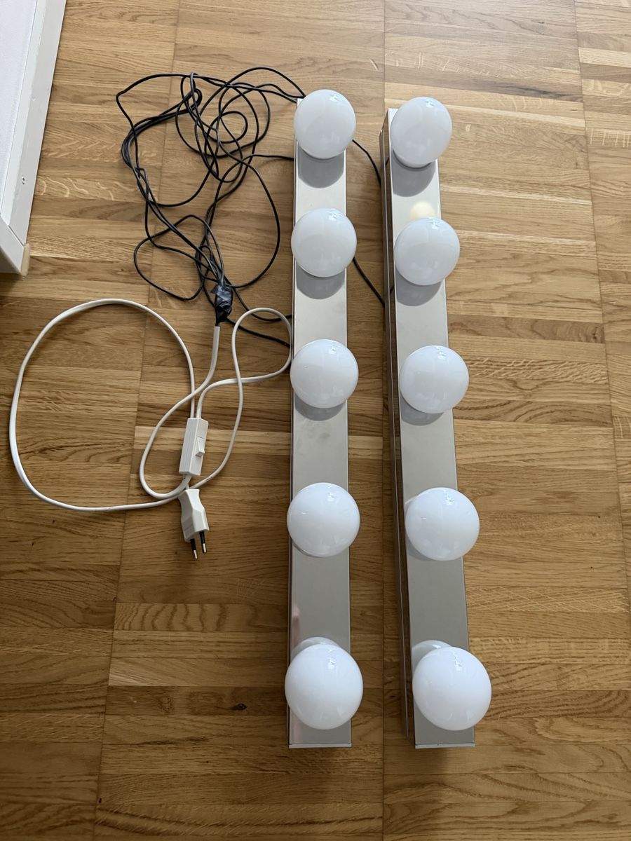 Lampade: Wandleuchte Ikea – Usato da Oberriet SG venduto da shanis 1