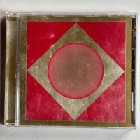 Sun (((O))): Terrestrials