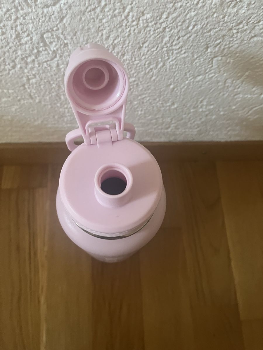 Lululemon Borracce & Thermos: lululemon Trinkflasche – Nuovo (secondo la descrizione) da Ennenda venduto da mir_bx27 1