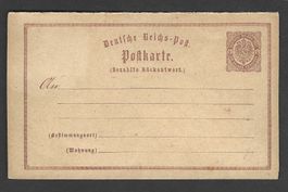 Deutsches Reich 1Postkarte