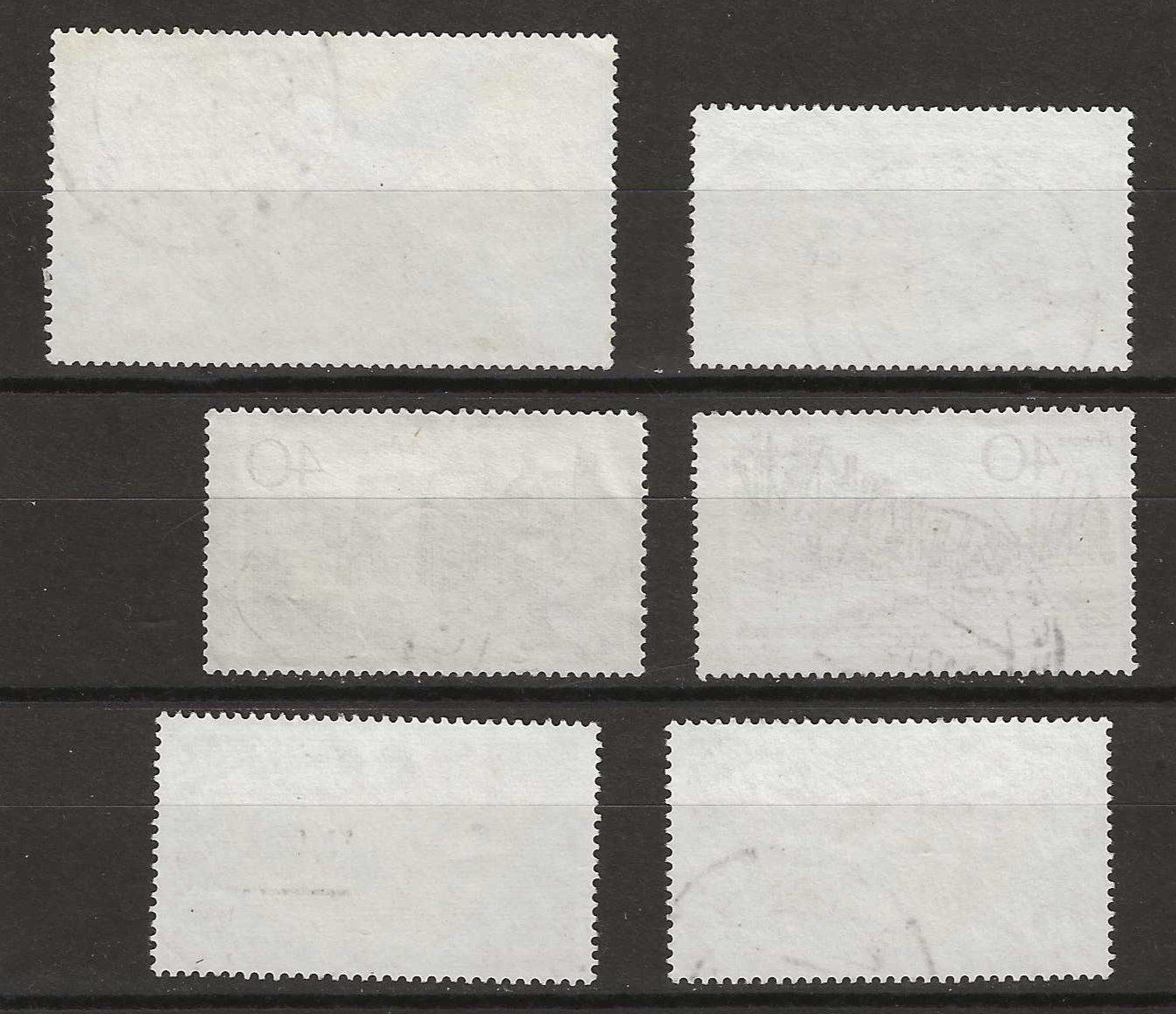 Alle Briefmarken: Briefmarken BRD,1973  6 Stück, gebraucht, – Gebraucht aus Susten von lmf_98wh 1