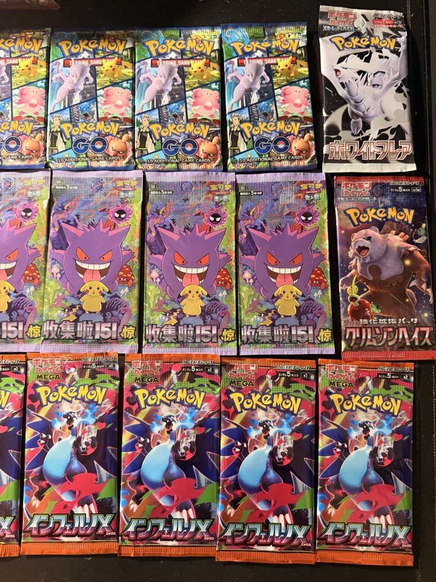 Pokémon Carte collezionabili: Pokemon Booster / Display Sealed Sammlung – Nuovo e nell'imballaggio originale da Rütihof venduto da juno00 3