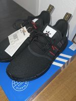 NMD R1