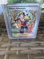 Ethan's Adventure 236/182 EN Destined Rivals