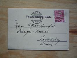 Korrespondenz-Karte Österreich, gestempelt, 11.II.12