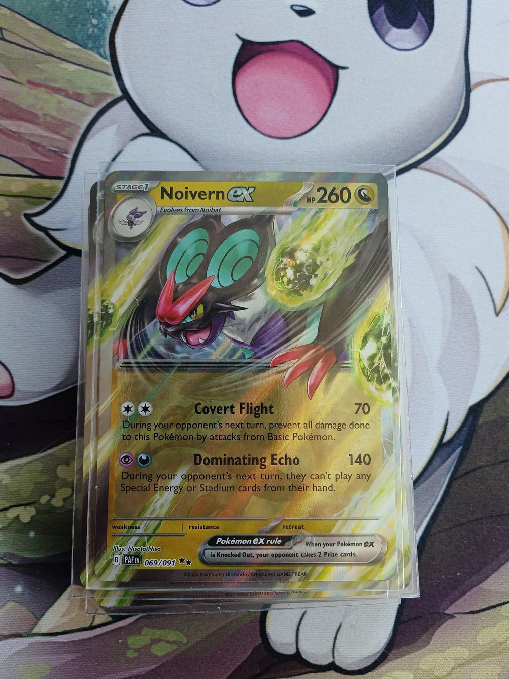 Pokémon Cartes à collectionner: Noivern ex – D'occasion à Altstätten SG par GGsGameshop