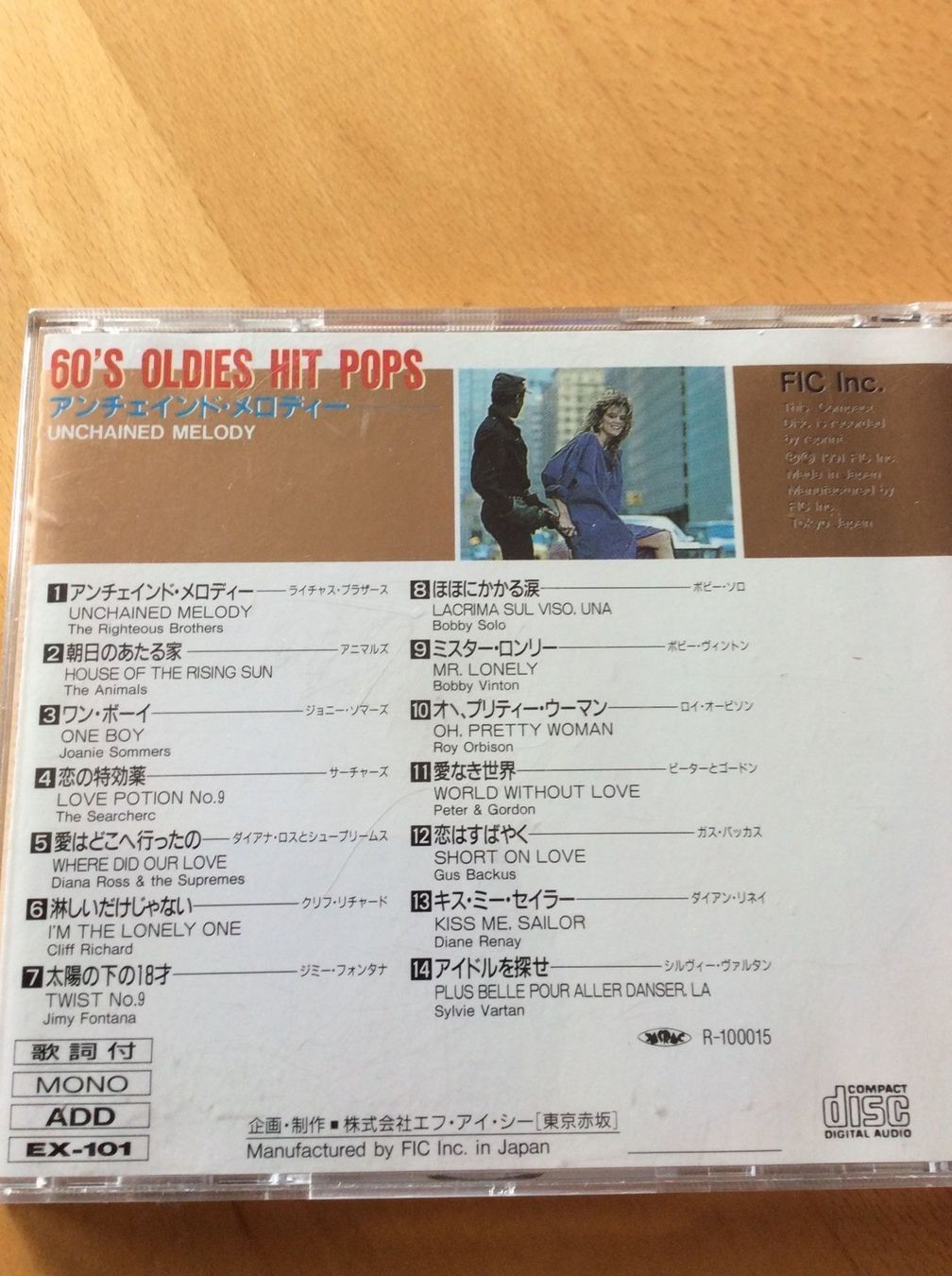 CD: 60'S Oldies Hit – Usato da Biel/Bienne venduto da Ganesh12 1