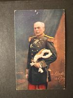 Militärpostkarte General de Lange ca.1900 Litho ungeb.(P710)