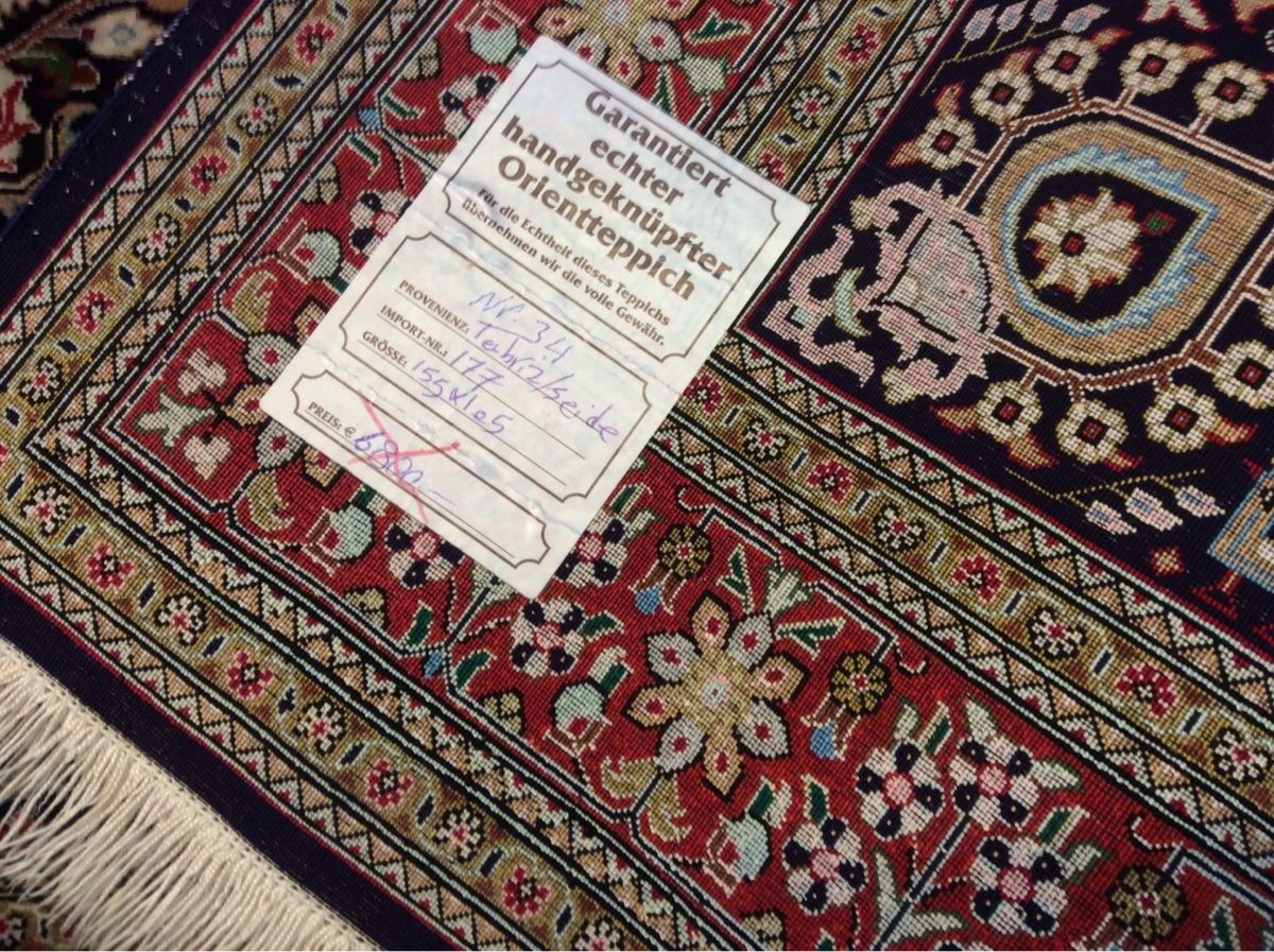 Tappeti: Täbriz Seiden Orientteppich, Persien! N 34 – Usato da Zürich venduto da Hemmat 8