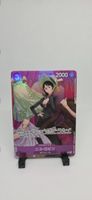 One Piece Card Game Nico Robin EB02-036