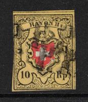 1850 Rayon II, Nr.16IIg T8 B-RU mit Gruppenabstand, Attest