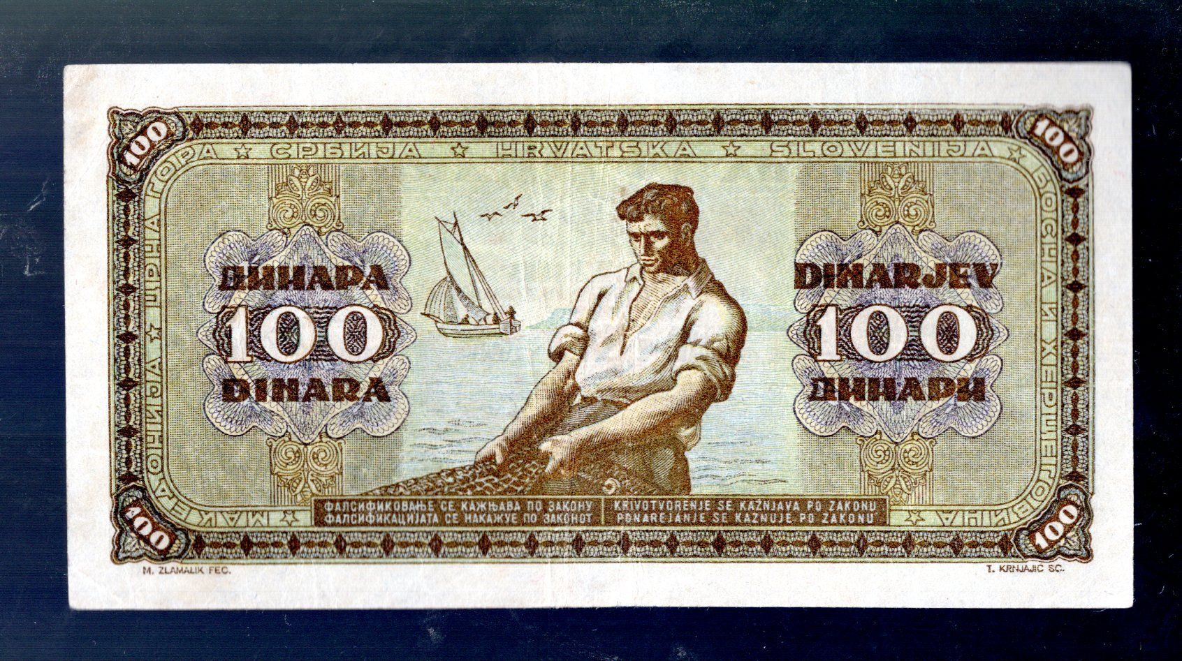 Banknoten: Jugoslavia 100 dinar scarce – Gebraucht aus Leibstadt von baroc333 1