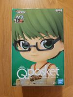 Kuroko's Basketball Shintaro Midorima Q Posket Figur Neu OVP