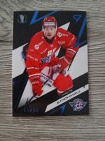 Eishockey Karte Malte Strömwall Lakers 45/60