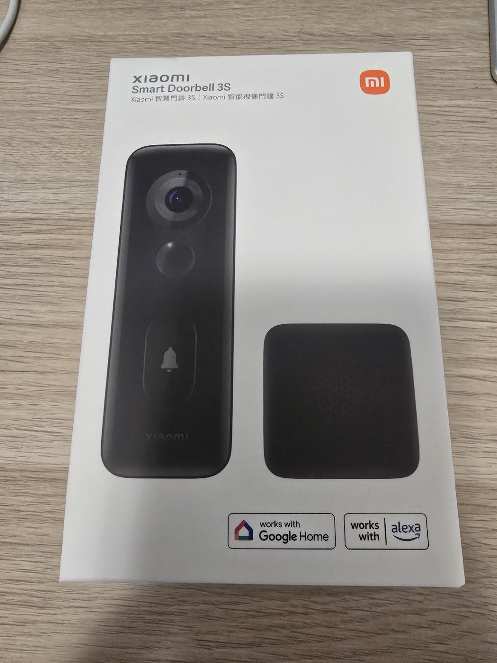 Chiavi & Serrature: Xiaomi Smart Doorbell 3S – Nuovo e nell'imballaggio originale da Zürich venduto da fin_2vqm
