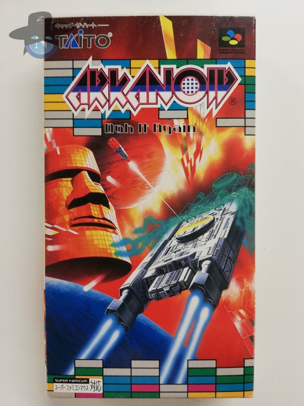 Nintendo Giochi: Arkanoid II - doh it again / JAPAN  Nintendo SFC – Usato da St. Gallen venduto da zorro_dc