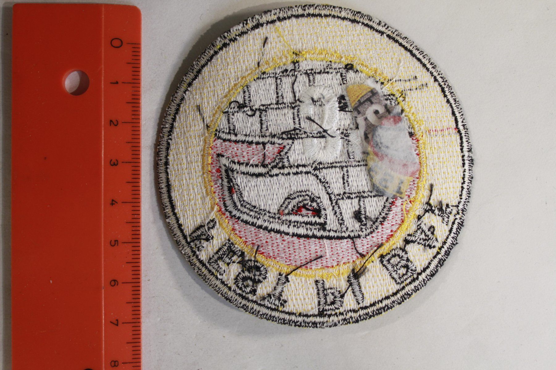 Armée suisse Plaquettes & Badges: Fest 32 bat – D'occasion à La plaine par 762 1
