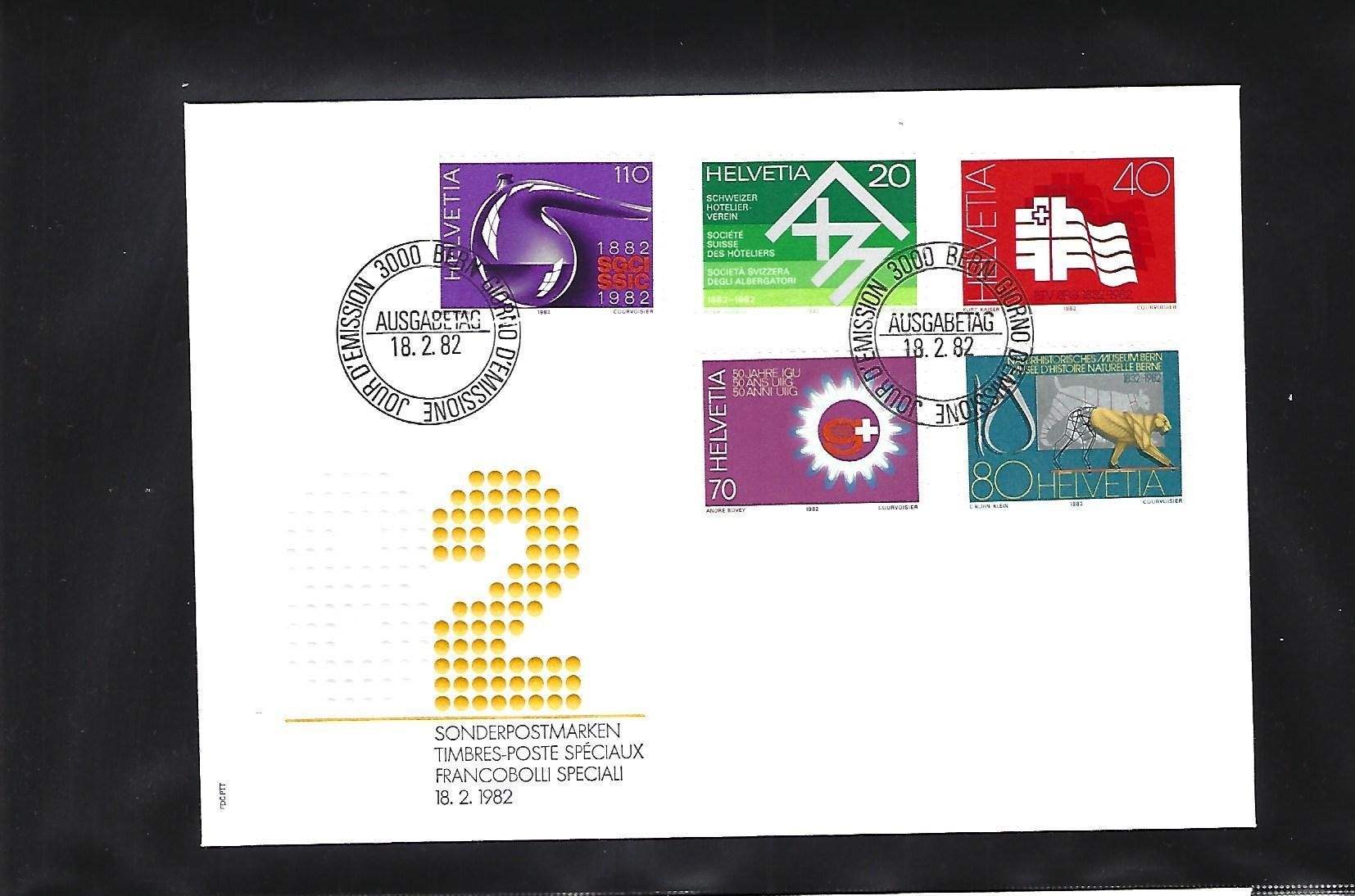 Tutti i francobolli: 1982 - FDC Schweiz / Ausgabetag 18.2.1982 – Usato da Schaffhausen venduto da poststamp