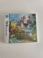 Nintendo DS - Pokémon Ranger Spuren des Lichts