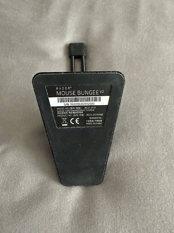 Razer Mouse: Maus kabelkalter/ Razer mouse bungee V2 – Usato da Wohlen AG venduto da Capo13 2