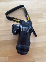 Kameraset Nikon Coolpix P1100 Stativ und Zubehör
