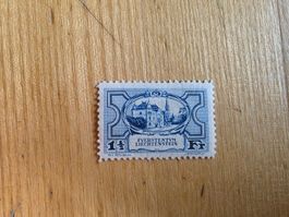 Liechtenstein Znr 70 postfrisch
