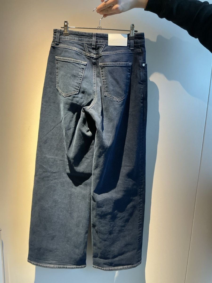 Closed Jeans: Hose von Closed – Usato da Zürich venduto da lukasg.meier 1