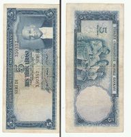 Türkei 5 lira  5 inci emisyon