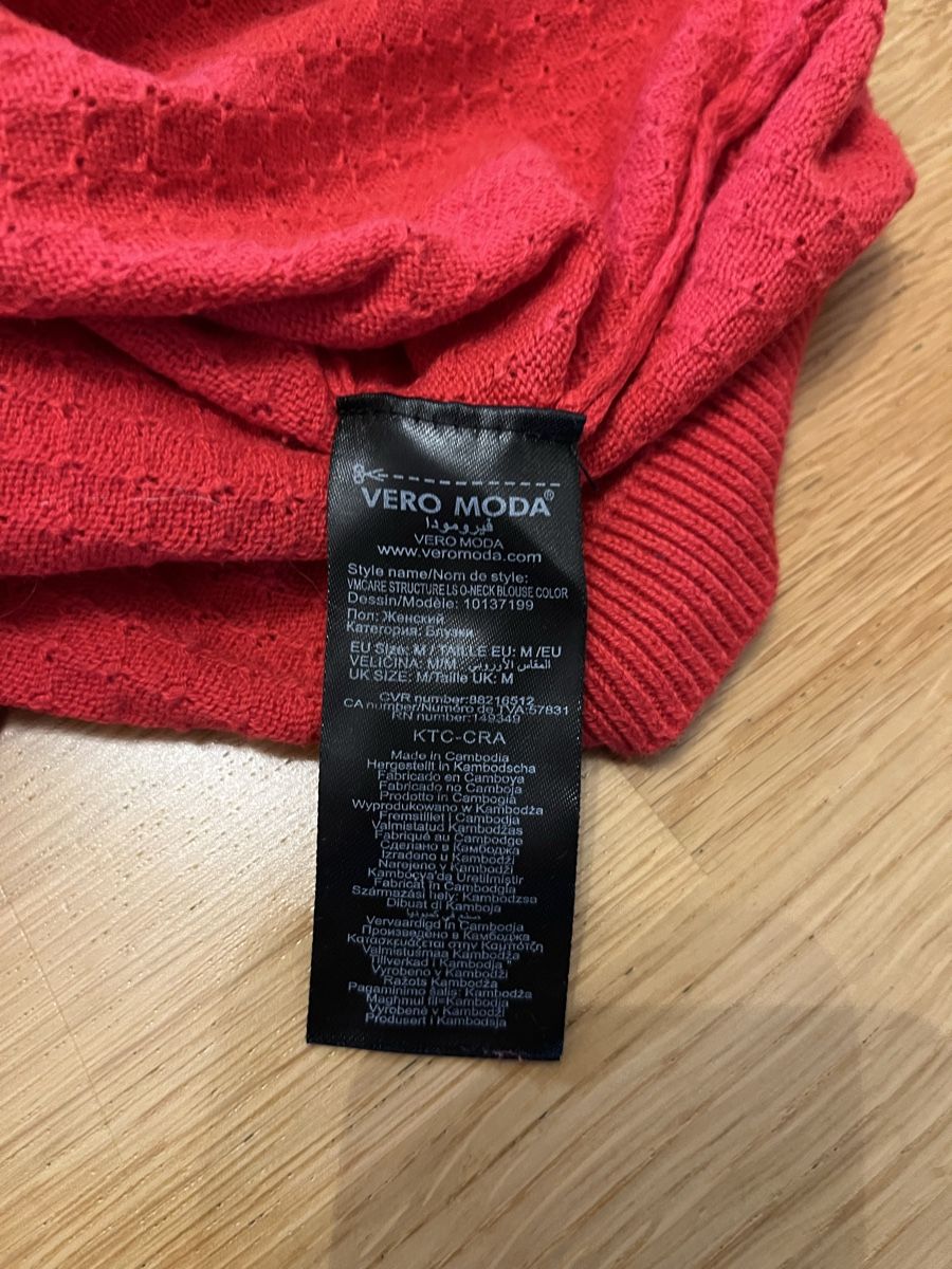 Maglioni & Felpe: Vero Moda Strickpullover, rot, Grösse M – Usato da Uetendorf venduto da Sven_85 3