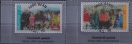 2007, Nr.1231+1232 "Kommunikation" mit ET-Voll-Stempel.