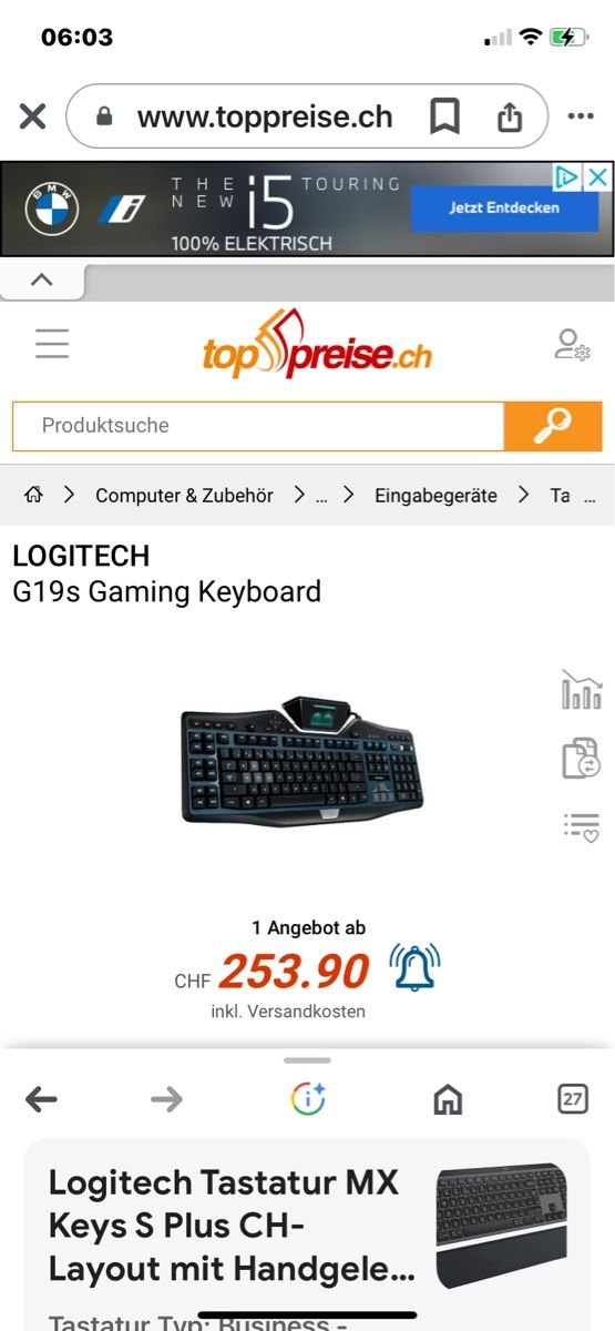 Logitech Tastaturen: Gaming keyboard Game Tastatur Logitech G19s – Gebraucht aus Watt von Willis4 1