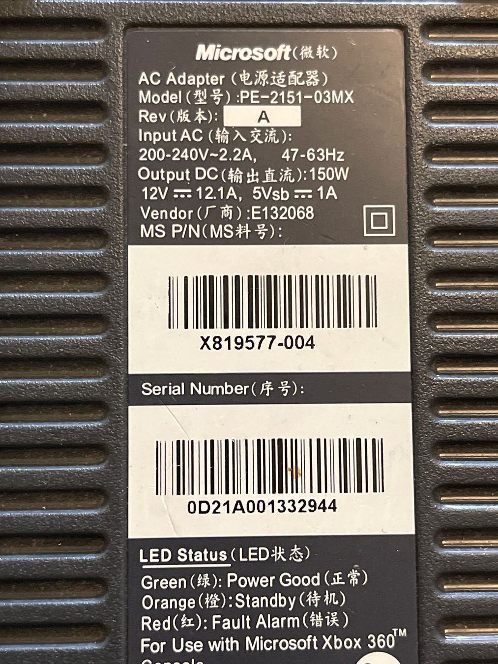 Microsoft Console: Original Xbox Netzteil - Top Zustand! – Usato da Thun venduto da BanjoDan 2