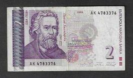 Bulgaria  2  Leva  1999  Gebraucht