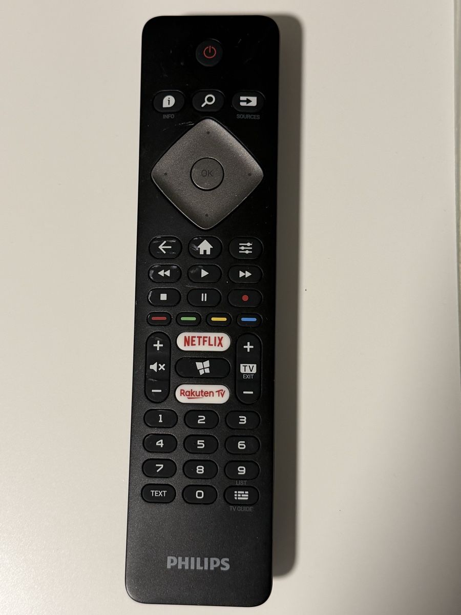 Fernseher: Téléviseur Philips avec télécommande en bon état – Gebraucht aus Fribourg von cat_tb68 2