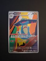 Drakloak #212 Mega Dream Ex M2a JAP