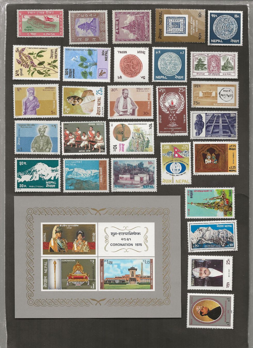Alle Briefmarken: 29 Marken Nepal postfrisch – Gebraucht aus Au ZH von xelagreb01