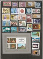 29 Marken Nepal postfrisch