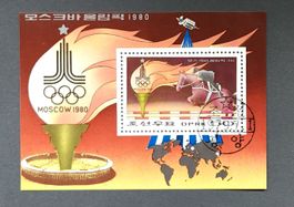 Nordkorea-Mi Block 60 **/● (1979)