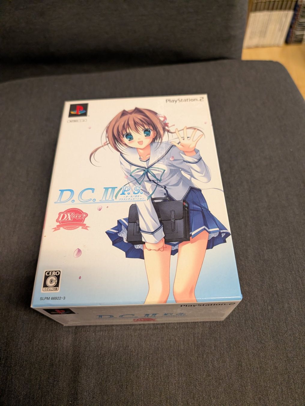Giochi: D.C.II P.S. Sony PlayStation JP – Usato da Giubiasco venduto da Tici__nerd_Giubiasco