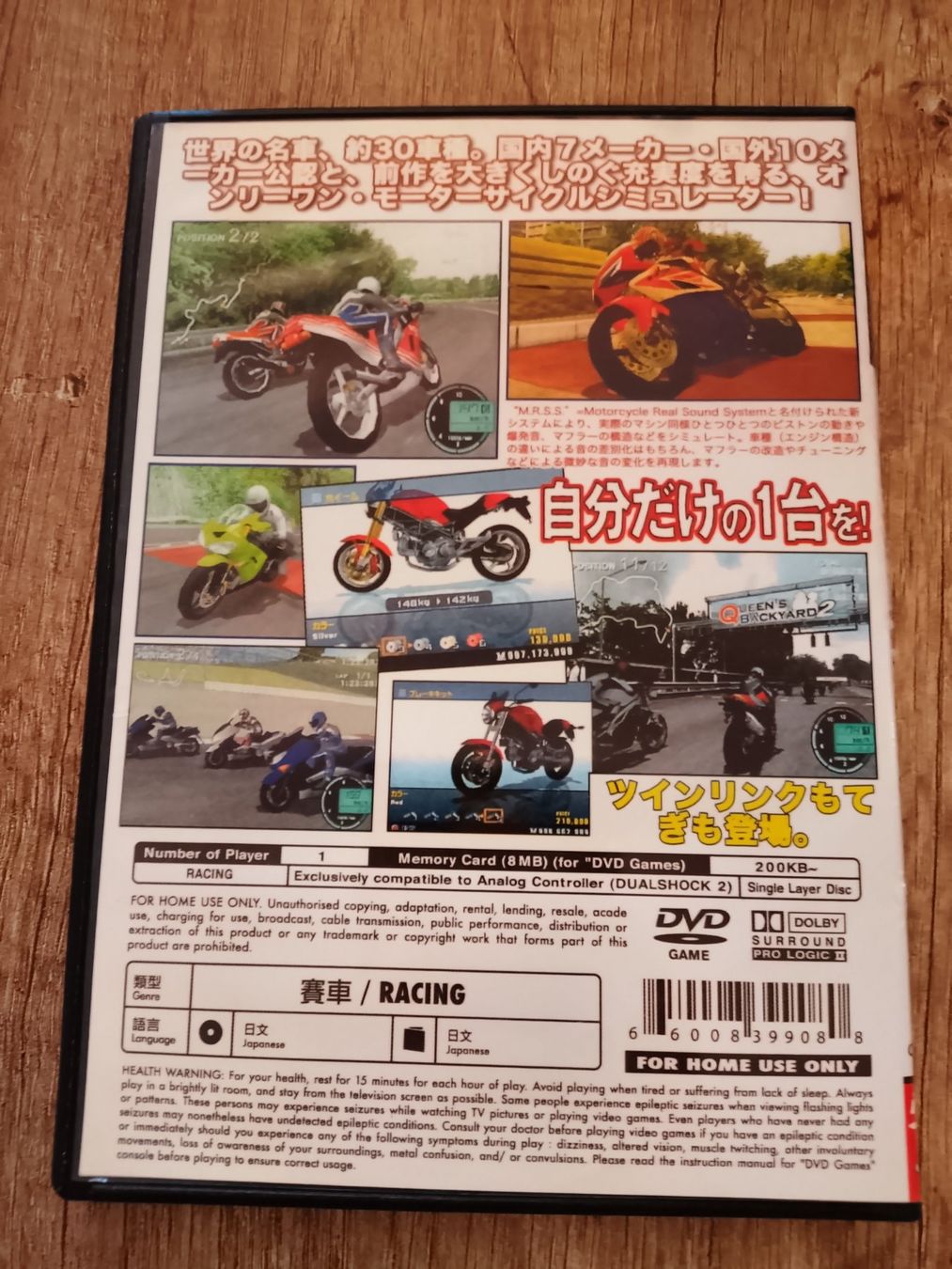 Spiele: RSII riding spirits NON pal PS2 – Gebraucht aus Gland von Bas_phj6 2