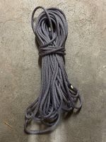 Edelrid 9,8 Kletterseil 40m