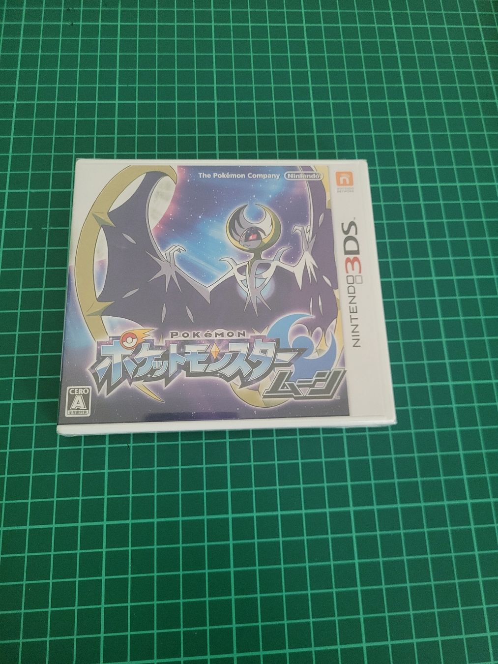 Pokémon Giochi: Nintendo 3DS Pokemon Moon Japanese Version - New – Nuovo e nell'imballaggio originale da Meyrin venduto da Retro-GZ