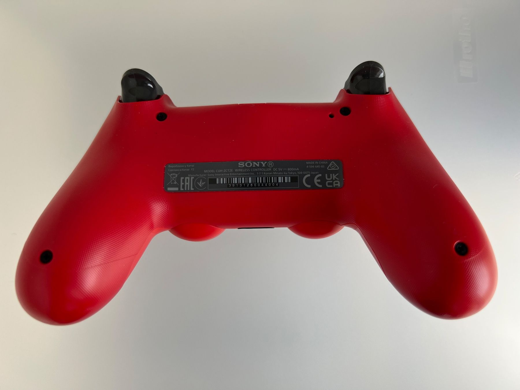 Sony Controller: SONY Playstation 4 DualShock 4 Wireless-Controller Magma Red – Gebraucht aus Uttigen von sonorsonic 1