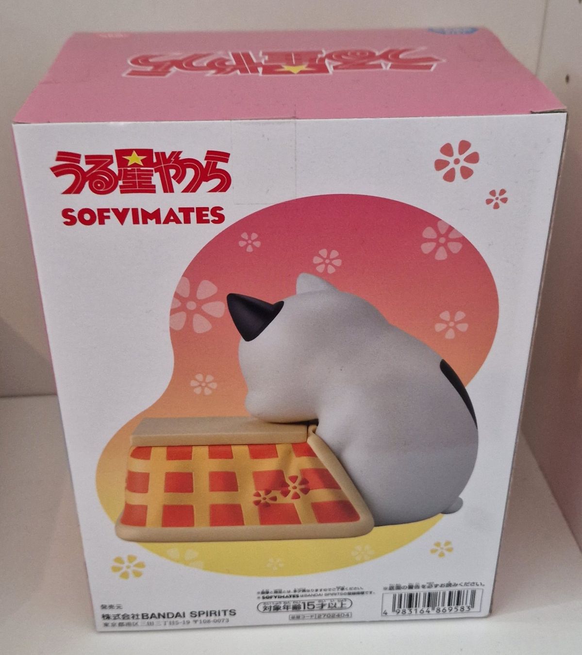 Bandai Statuette: URUSEI YATSURA - Sofvimates - Kotatsuneko  13cm – Nuovo e nell'imballaggio originale da St-Imier venduto da ATTAKSHOP 3
