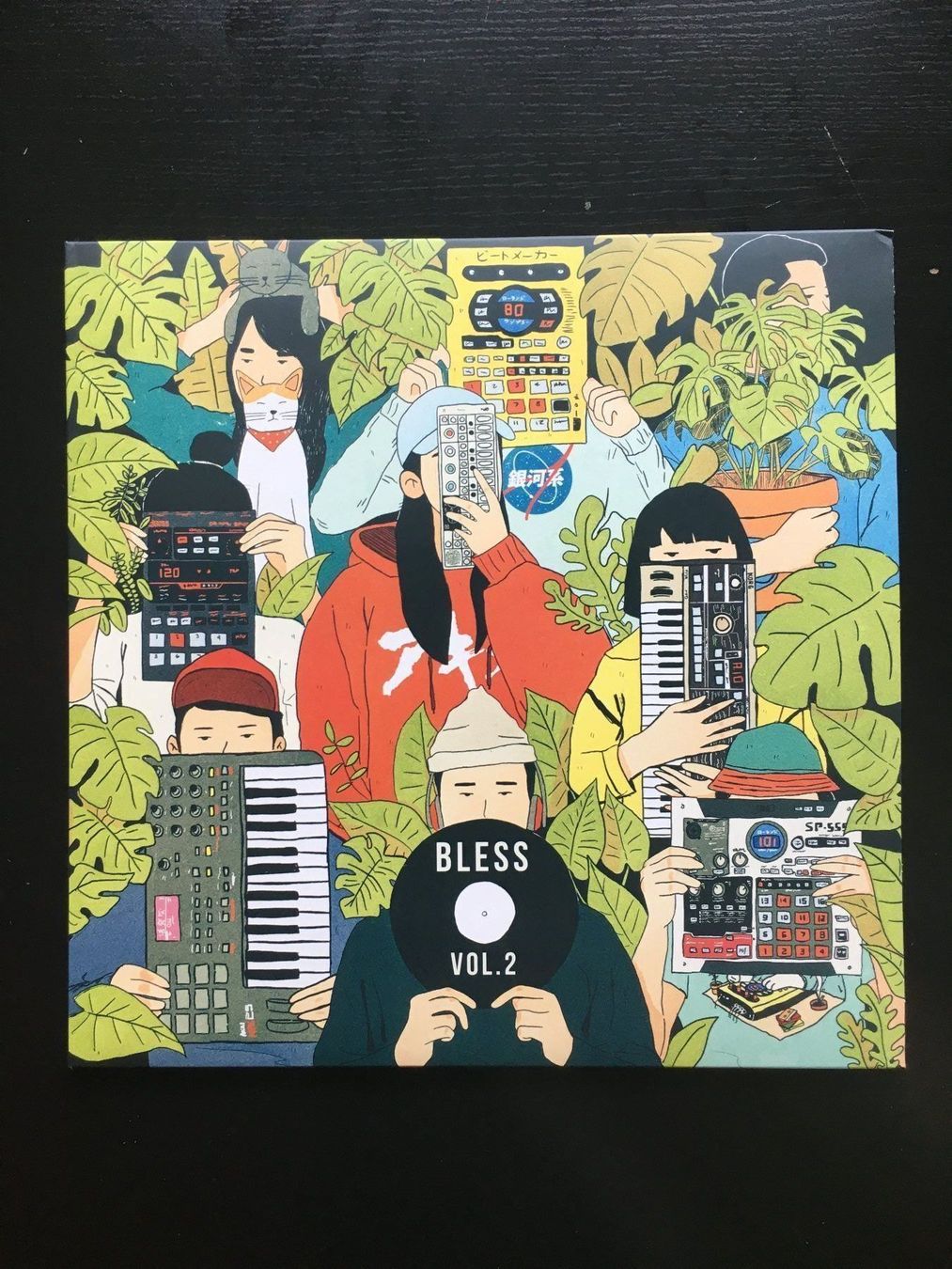 Vinyles: V.A - Bless Vol.2 (Inner Ocean Records) – Neuf avec emballage d'origine à Genève par IG-BlakeTheRapDigger