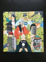 V.A - Bless Vol.2 (Inner Ocean Records)